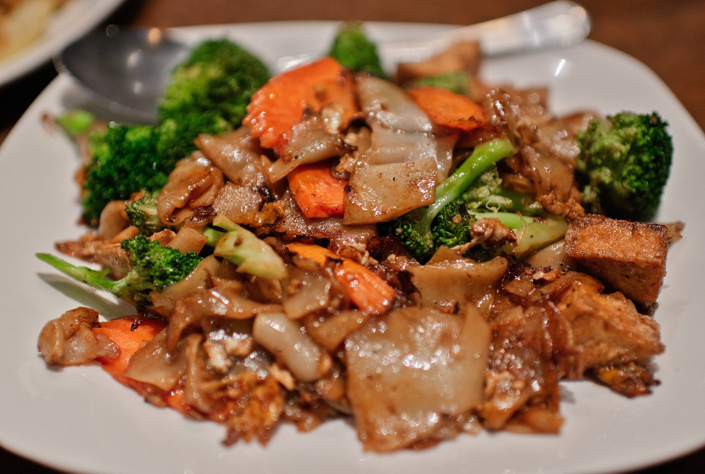 Thai Tangerine Restaurant